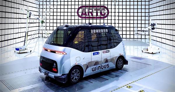 [問卦] 為啥不研發AI自動駕駛的公車？