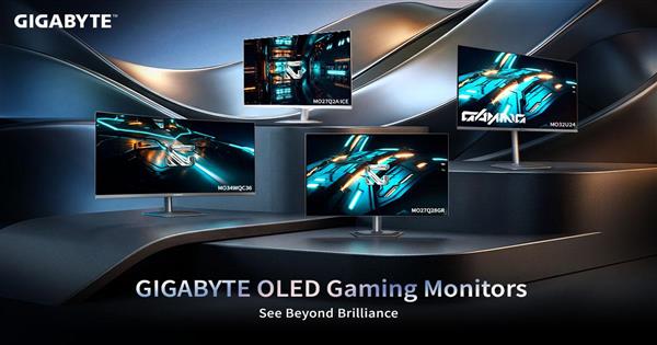 Gigabyte améliore la qualité d'image des moniteurs OLED avec de nouvelles fonctionnalités