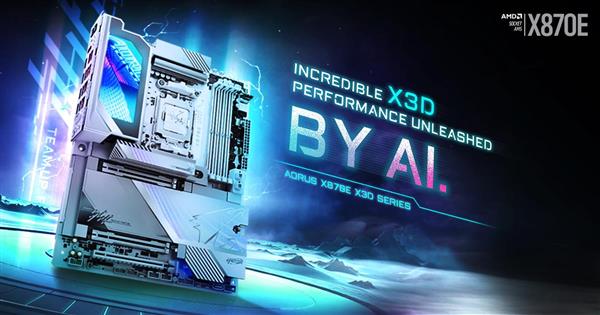 Gigabyte stellt X3D Turbo Mode 2.0 für AMD-Prozessoren vor