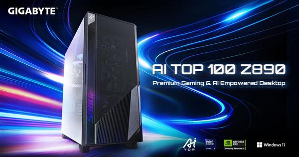 Gigabyte AI TOP 100 accélère le développement d'algorithmes quantiques