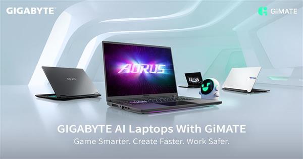 Gigabyte stellt GiMATE AI Mate für Laptops vor