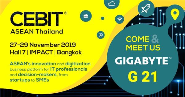 ASEAN's innovation and digitization