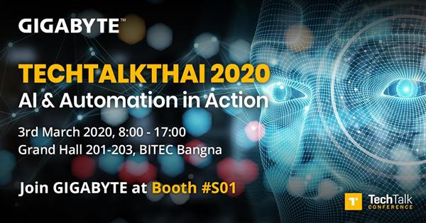 TechTalkThai 2020 is a seminar that brings together the latest Enterprise IT content such as AI / ML, Robotic Process Automation, Multi-cloud, Internet of Things, Data Center, Enterprise Networking and Cybersecurity.