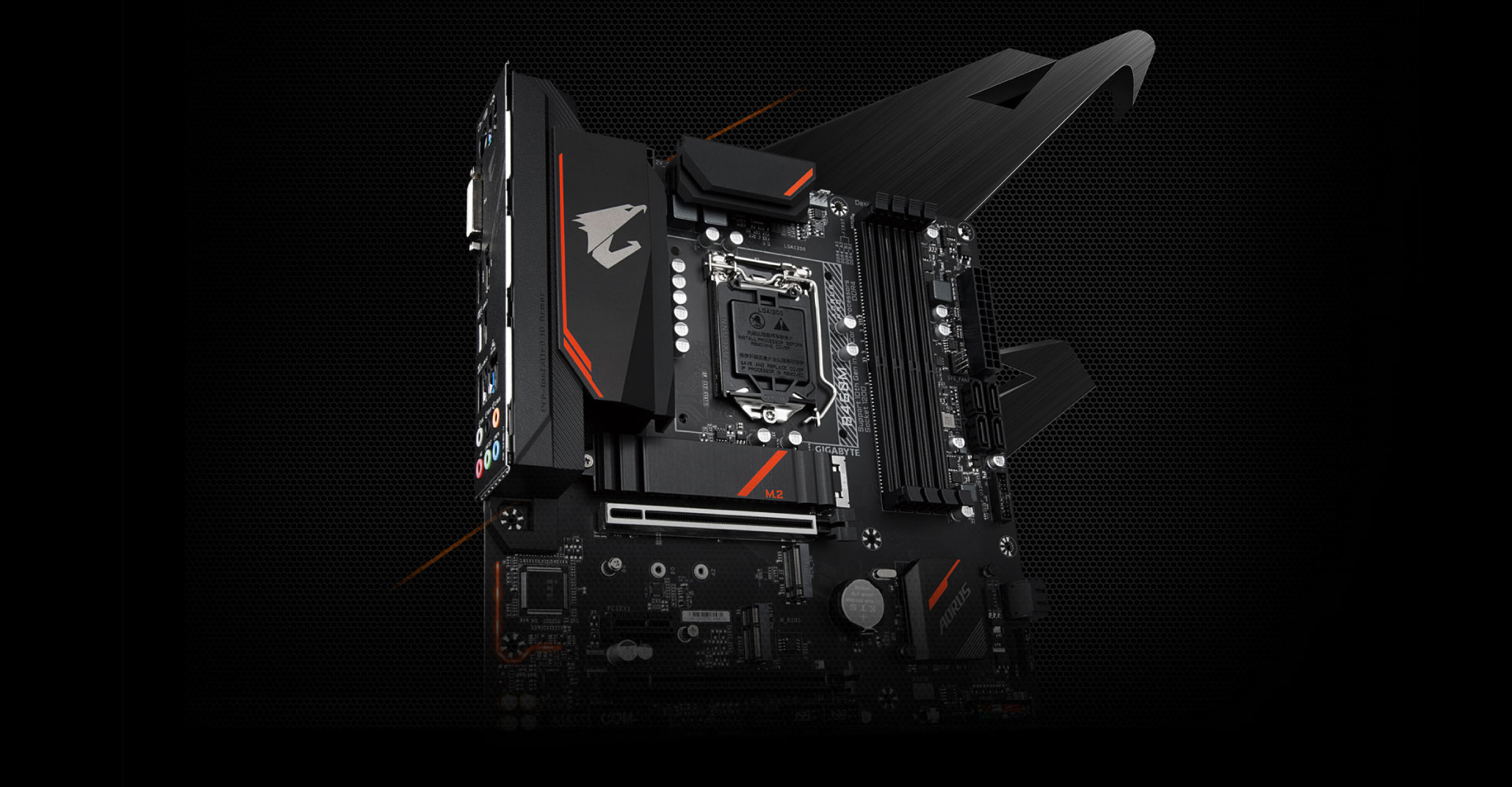 Gigabyte aorus материнская плата купить