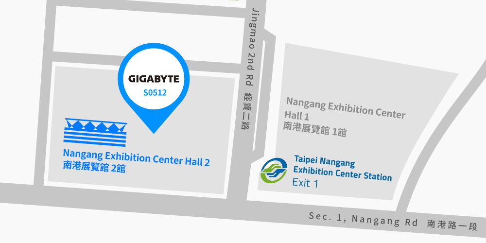 Nangang Exhibition Center Hall 2 - GIGABYTE Booth S0512