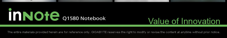 GIGABYTEmailshotT1028