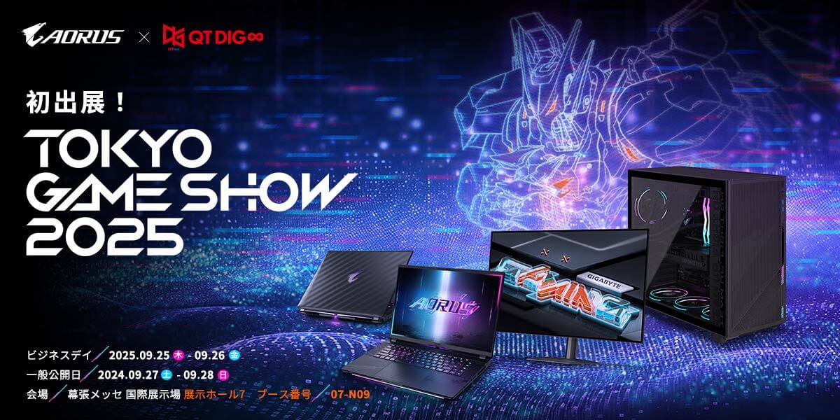 DW-5600E TGS2023 cluster 20本限定 東京ゲームショー 20本限定 DW-5600E TGS2023 cluster 限定モデル G-SHOCK G