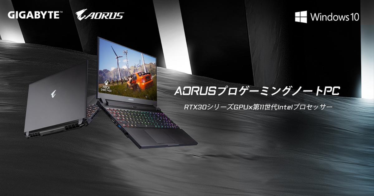 ゲーミングノート RTX3060 300Hz （やめとけ】ゲーミングノートPC選び 