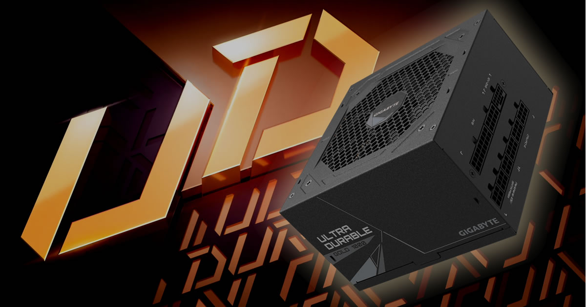GIGABYTE、ATX 3.1、PCIe 5.1対応電源ユニット 4モデルを発売
