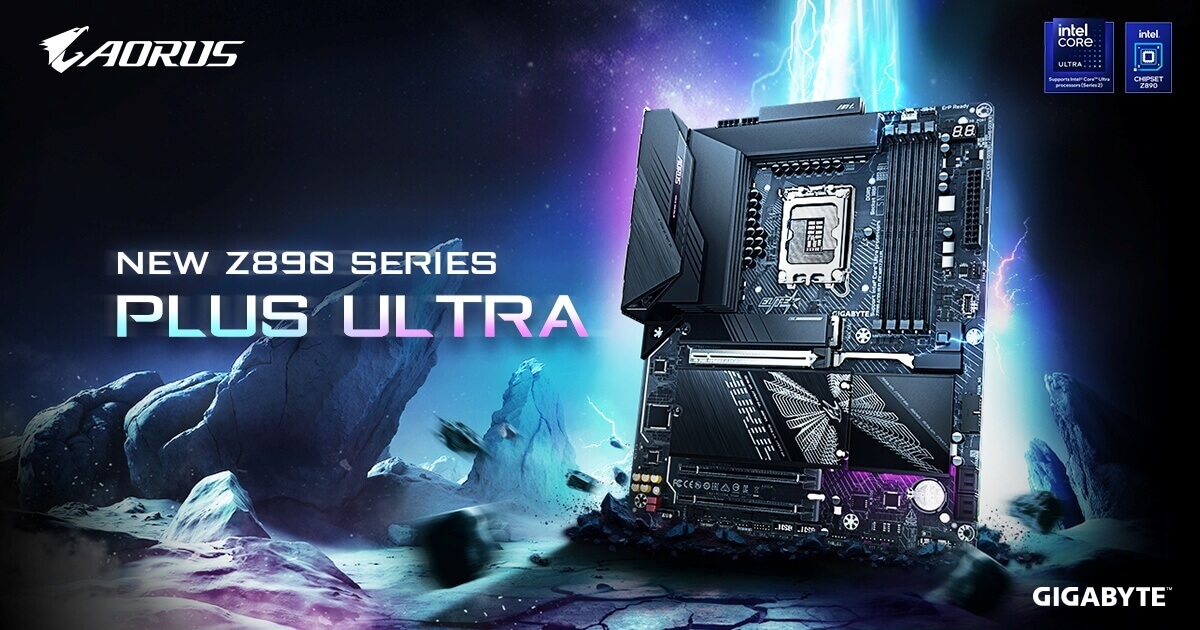 GIGABYTE Z890 PLUS 新シリーズ・マザーボード発売 | ニュース