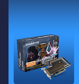 GIGABYTE Silent Pipe 2 web