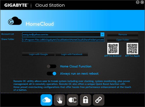 gigabyte app center utility