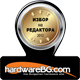 Description: Description: Description: Description: D:\Microsites\UD5-Award_en\UD5-Award_en\images\hardwarebg_golden-award.png
