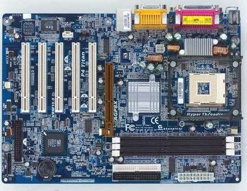 Системные платы - 8S648FX-RZ