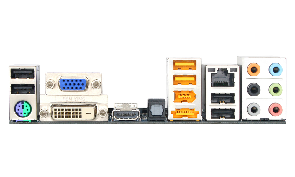 GA-880GM-UD2H (Rev. 1.5) - Tanıtım | Anakart GIGABYTE