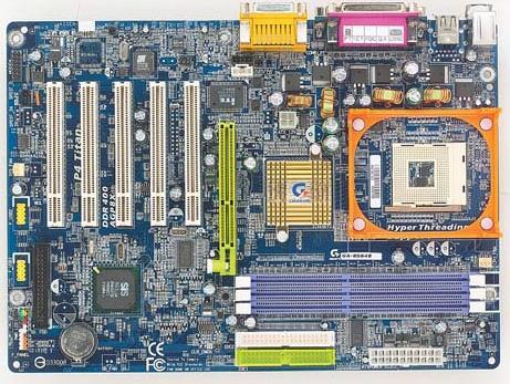 Motherboard - GA-8S648