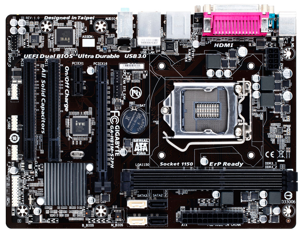 GA-H81M-S2PH (Rev. 1.0) - Преимущества | Материнские платы GIGABYTE