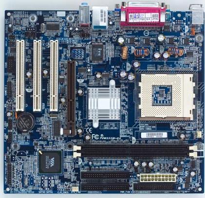 Дънни платки - 7VM333M-RZ