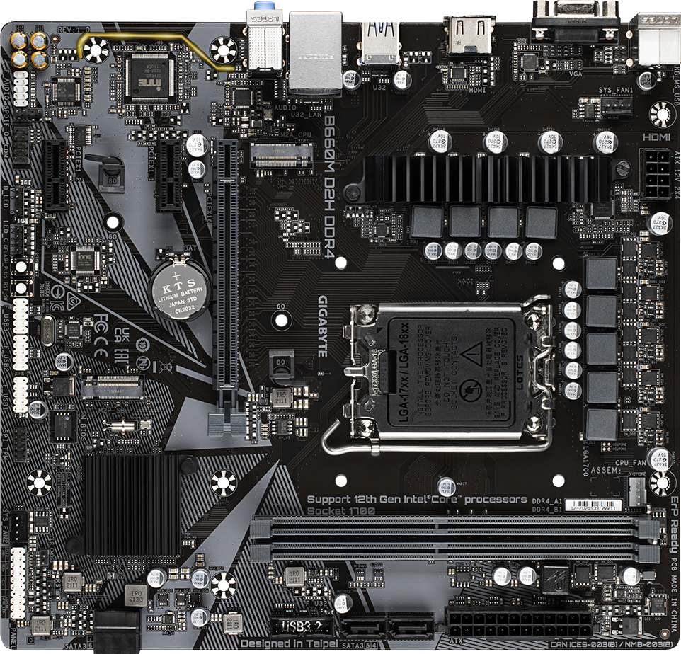 GIGABYTE B860M D2H マザーボード B860M D2H - GIGABYTE Global