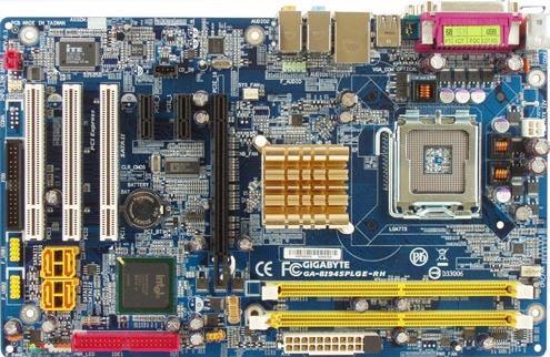 Системные платы - GA-8I945PLGE-RH