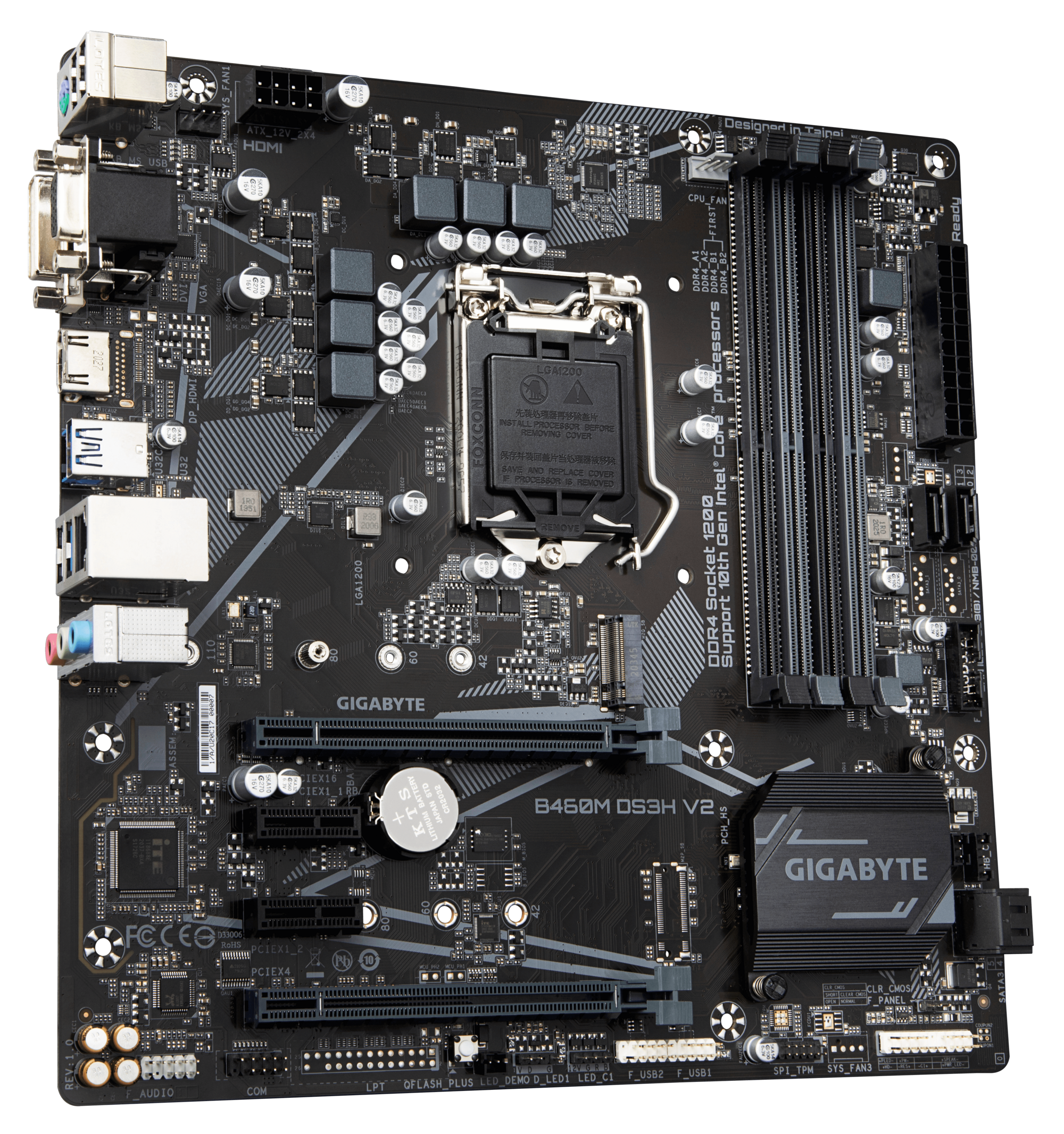GIGABYTE マザーボード B460m➕CPUi5 11400 GIGABYTE マザーボード B460m➕CPUi5 11400 GIGABYTE Intel B860