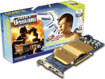 كروت الجرافيك - GV-N68128DH