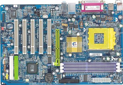 Motherboard - GA-7S748-L