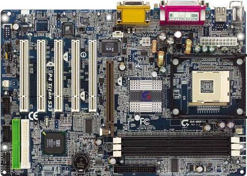 Motherboard - GA-8SR533