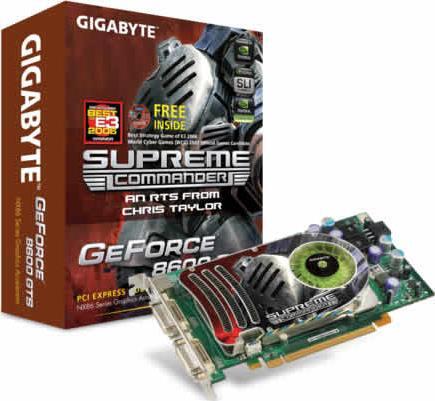 كروت الجرافيك - GV-NX86S256H-B