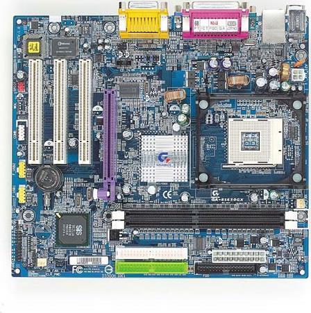 Motherboard - GA-8S650GXM-P
