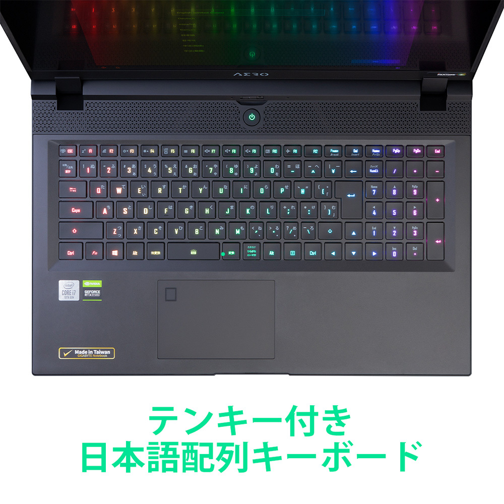 AERO 15 OLED (Intel 11th Gen) - GIGABYTE Japan