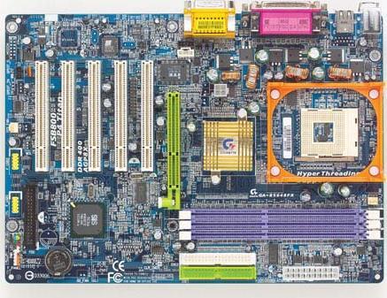 Системные платы - GA-8S648FX