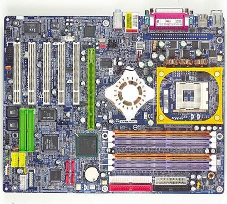 Motherboard - GA-8I875 Ultra