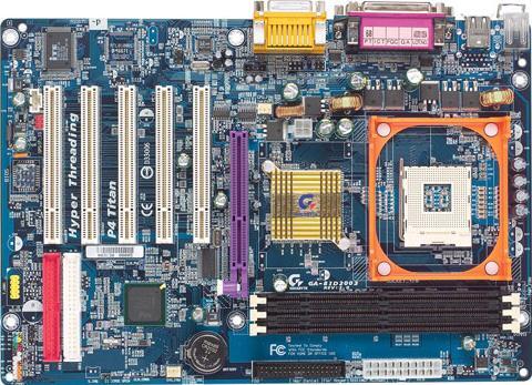 Системные платы - GA-8ID2003