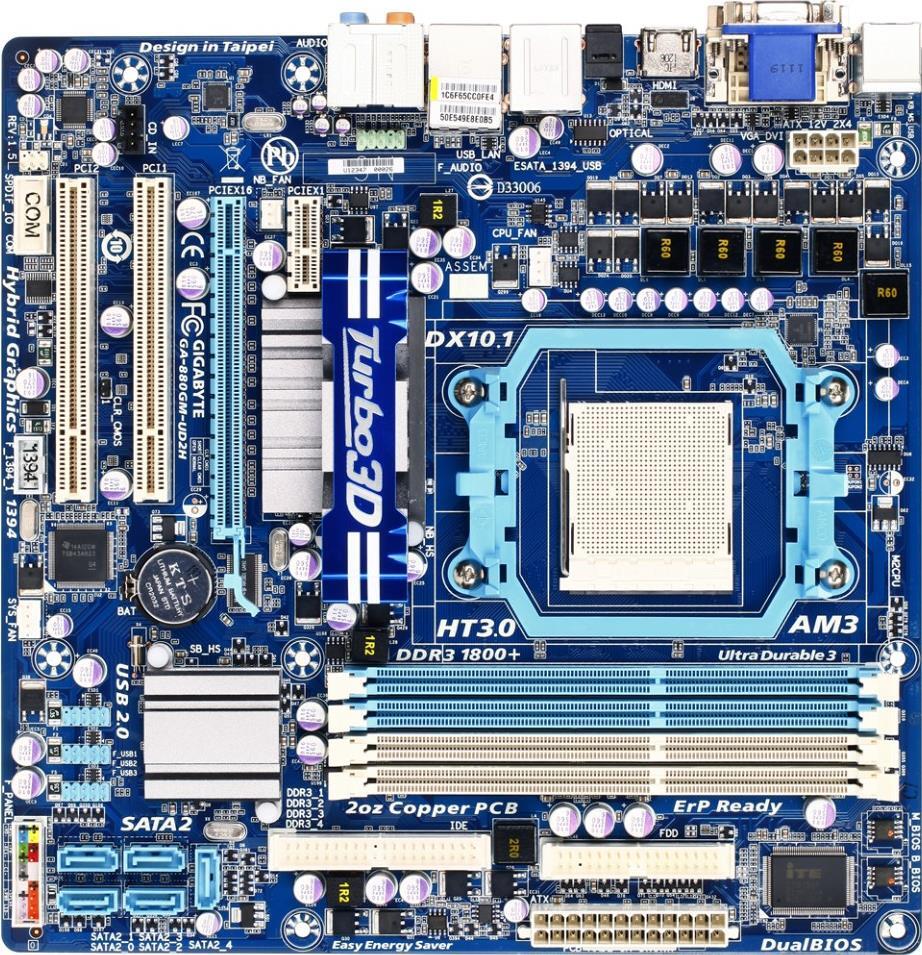 Системные платы - GA-880GM-UD2H