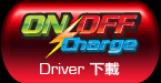 On/Off Charge driver download