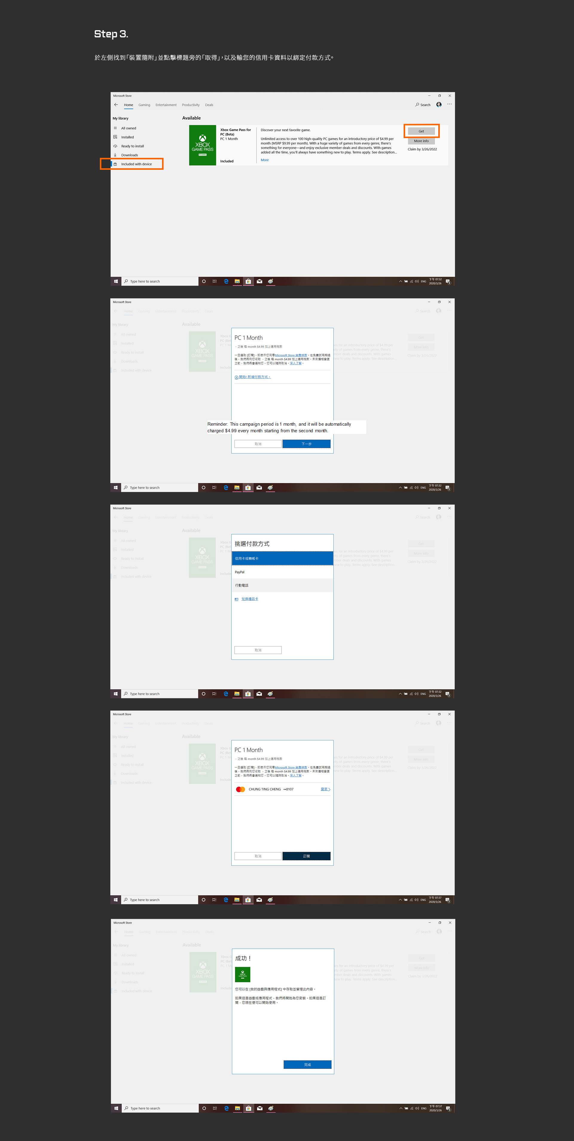 xbox game pass manage subscription xbox game pass manage subscription