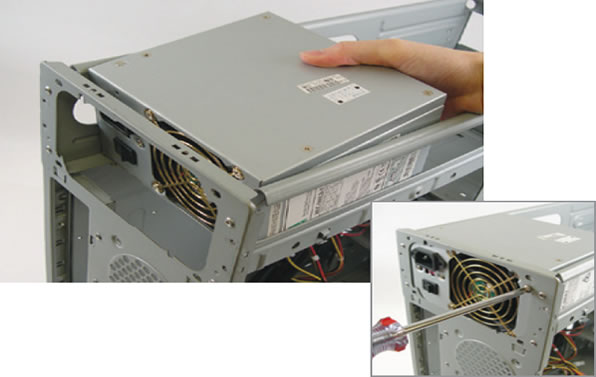 How to install a power supply in your PC